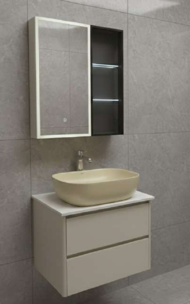 Brizzio PS-804-1C Vanity Cabinet