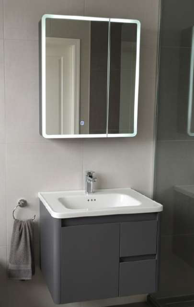 Brizzio PS-801-1 Vanity Cabinet