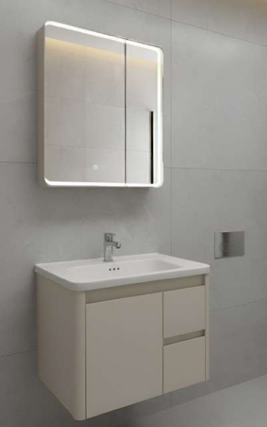 Brizzio PS-801-2 Vanity Cabinet