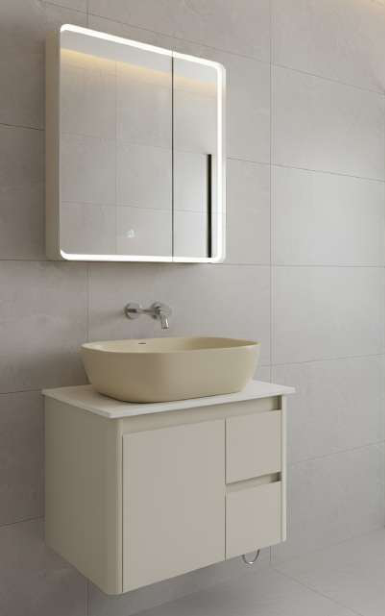 Brizzio PS-801-2B Vanity Cabinet