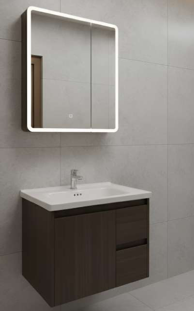 Brizzio PS-801-3 Vanity Cabinet