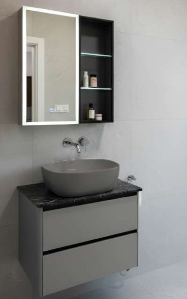Brizzio PS-804-2G Vanity Cabinet