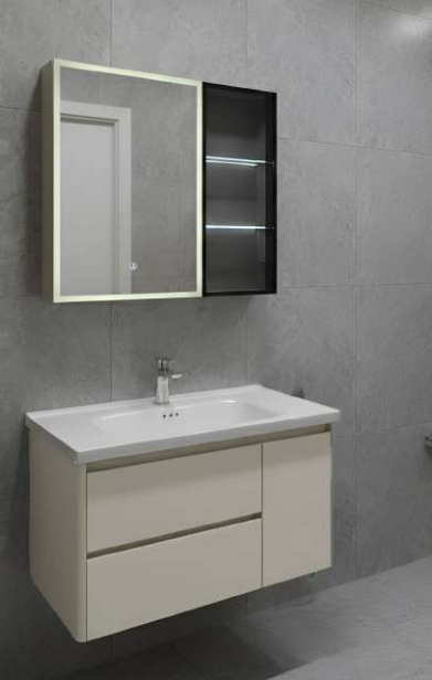 Brizzio PS-804-3W Vanity Cabinet