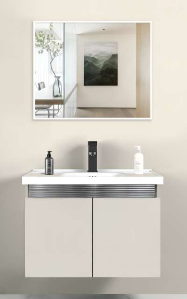 Brizzio PS-BR003 Vanity Cabinet
